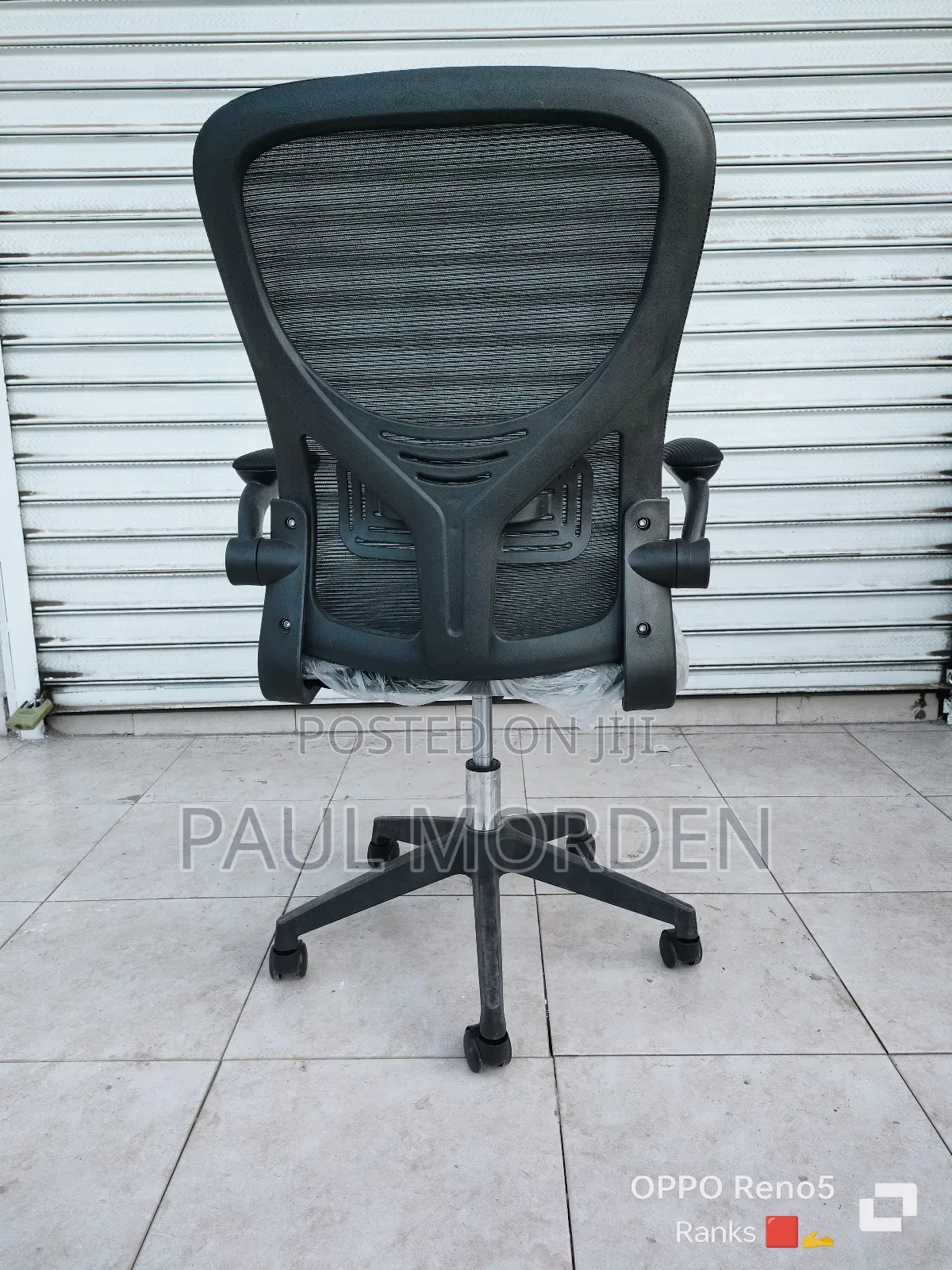 Office Chair Office Chair