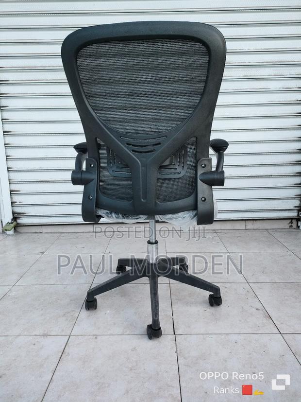 Office Chair Office Chair