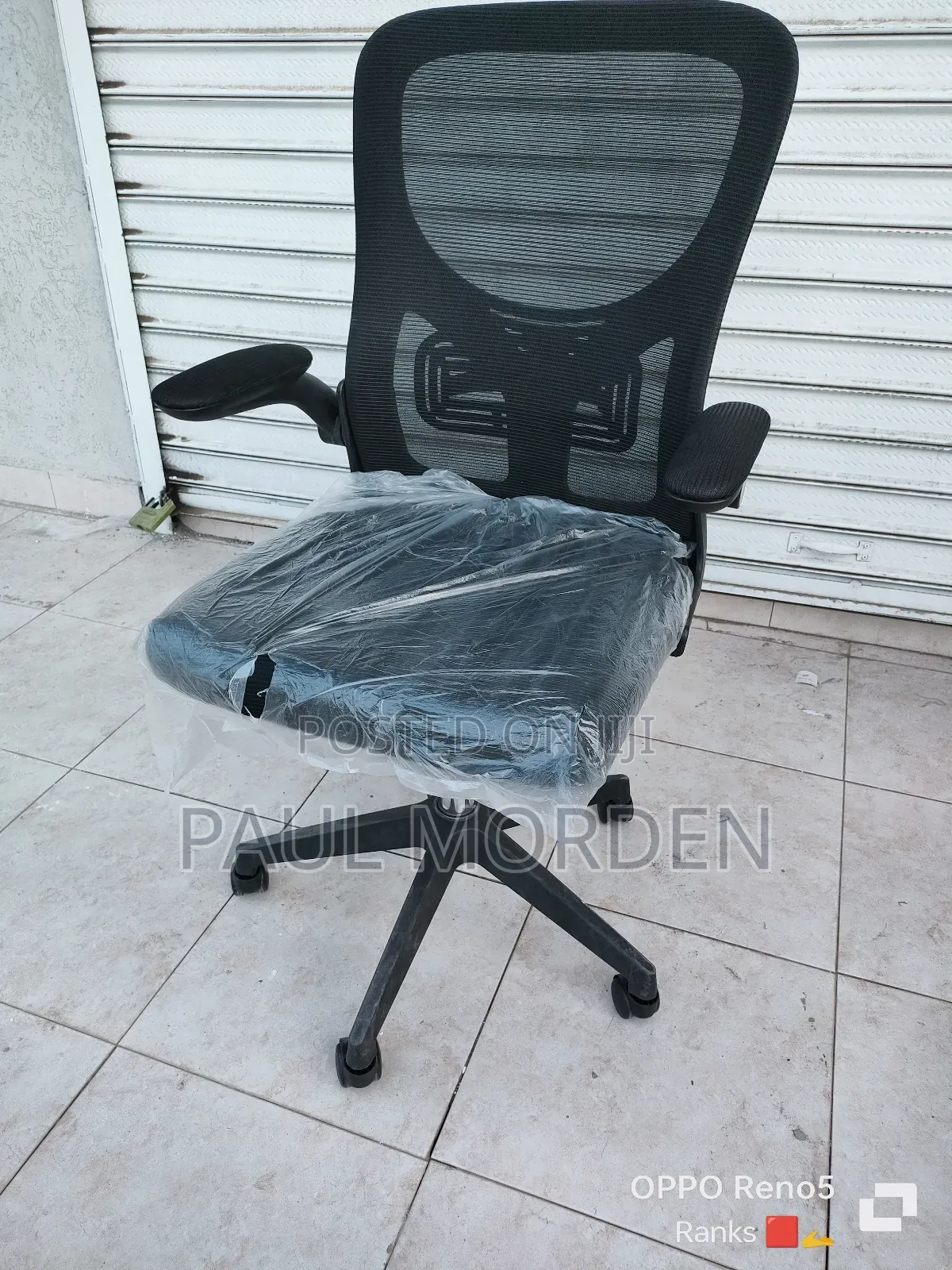 Office Chair Office Chair