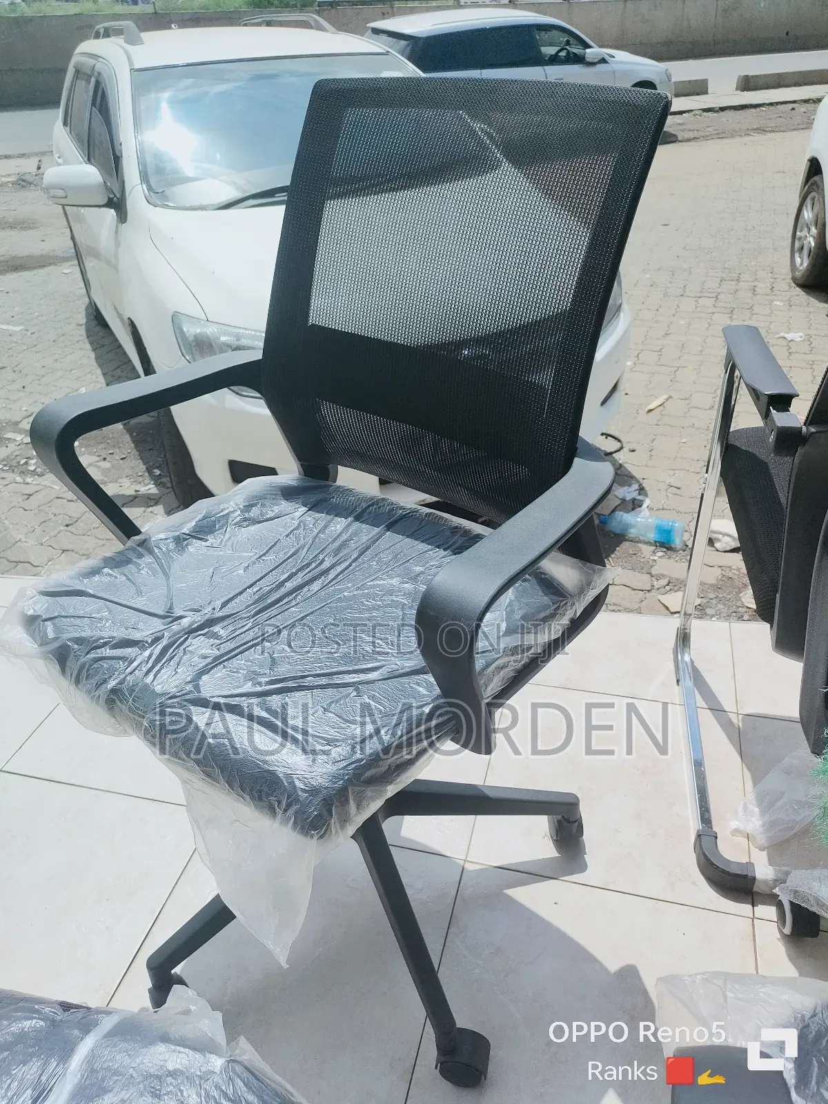 Office Chair Office Chair