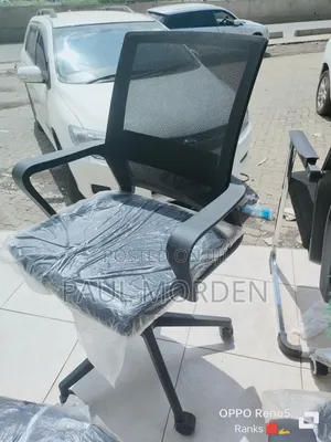 Office Chair Office Chair