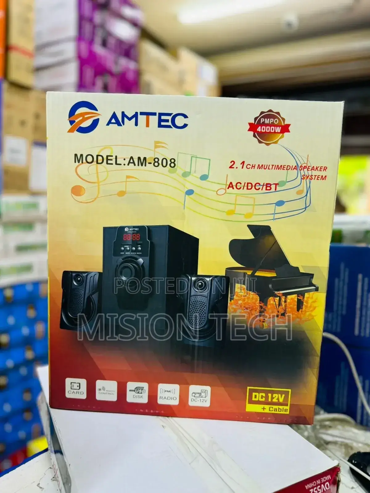 Quality Amtec AM 808 Subwoofer