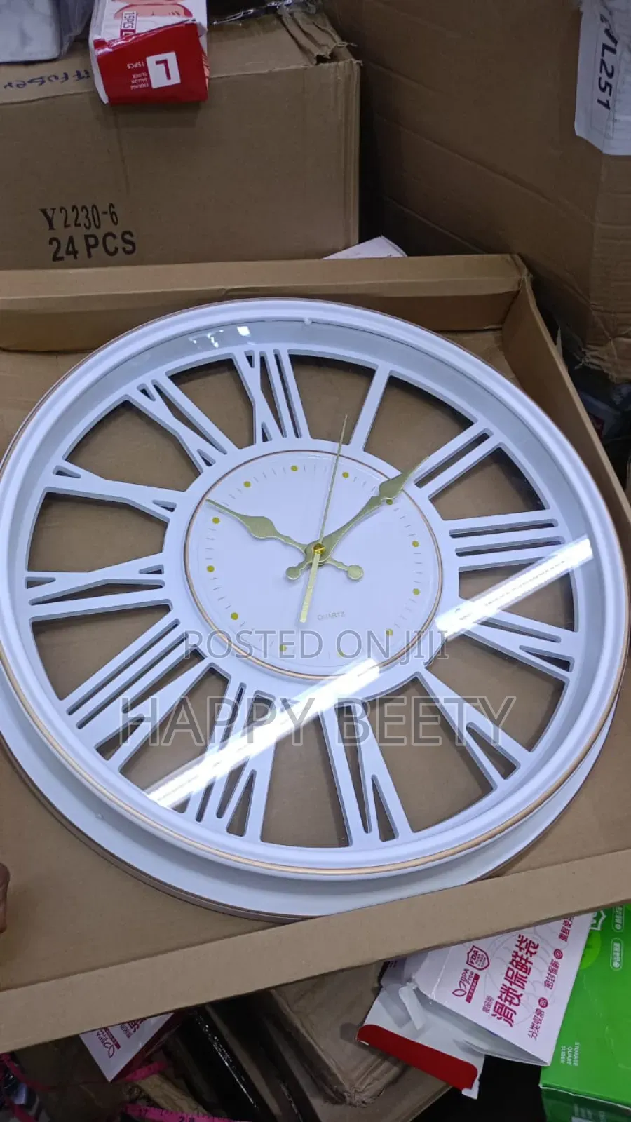 Vintage Roman Wall Clock
