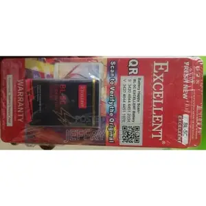 Excellent Battery BL-5C