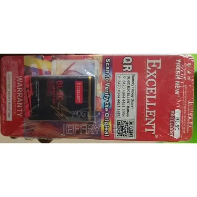 Excellent Battery BL-5C