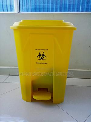 Pedal Bin 50L - thumbnail 2