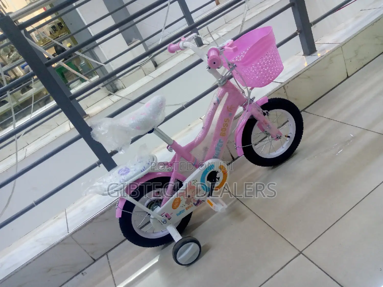 Super Boss 12" Kid Bicycle