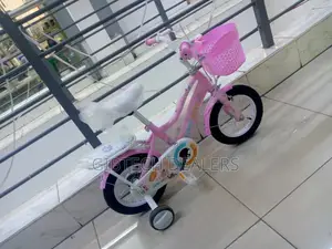 Super Boss 12" Kid Bicycle