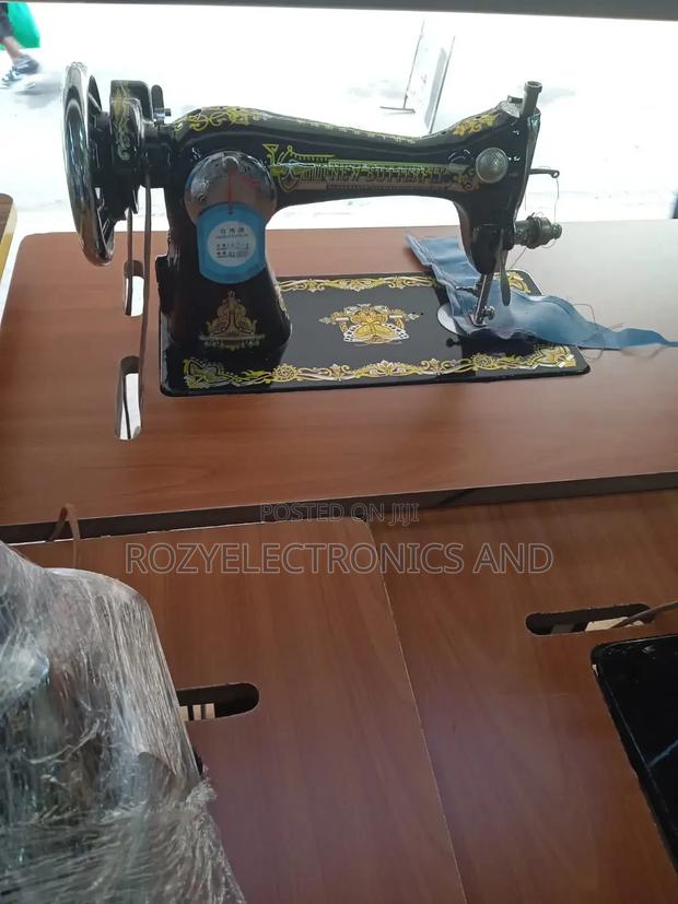 Butterfly Sewing Machine - main view