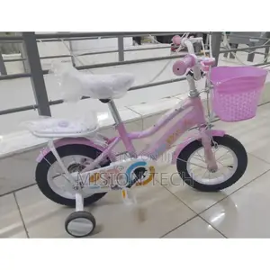 Brand New Super Boss Kids Bicycle Size 12