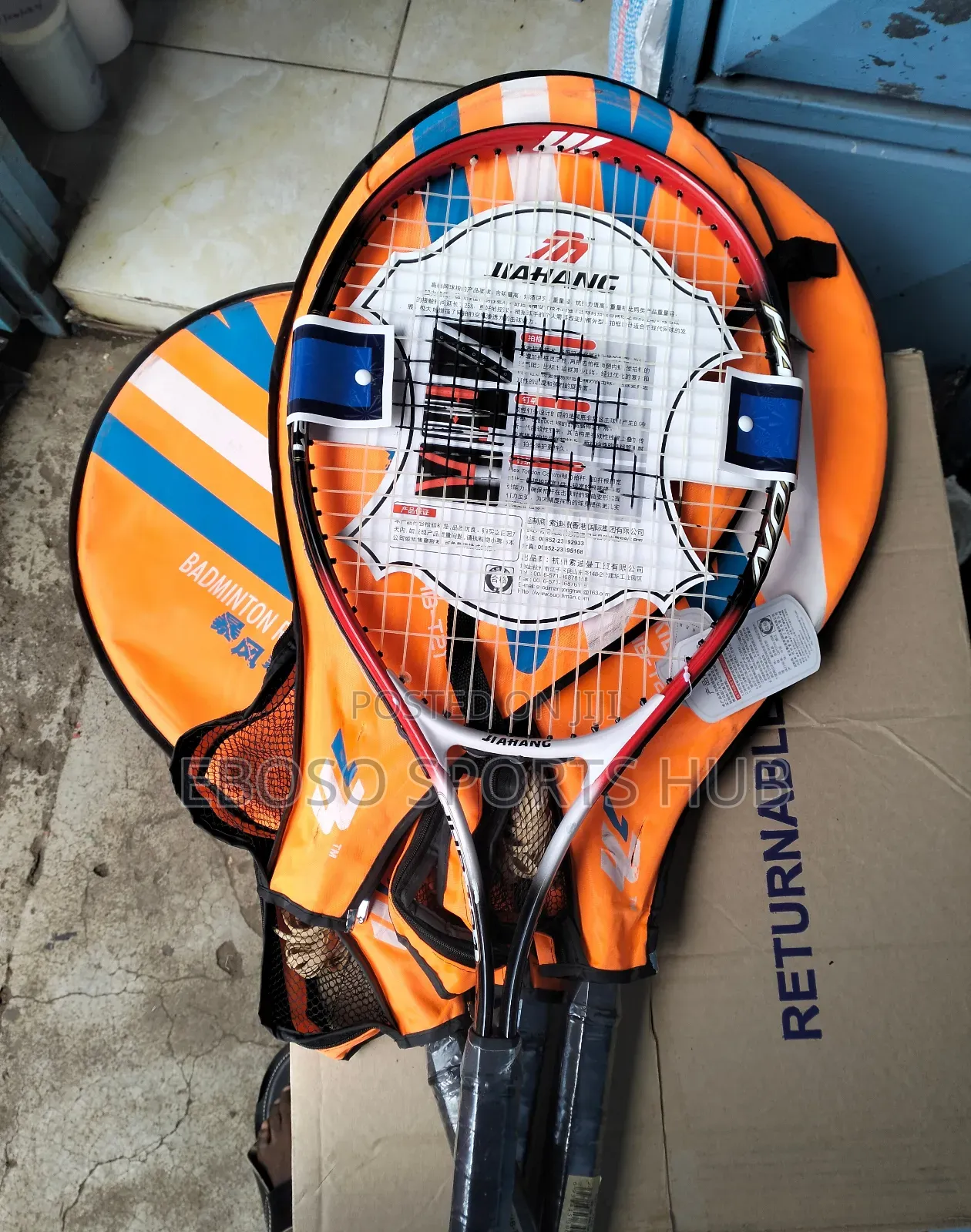 Tennis Racket
