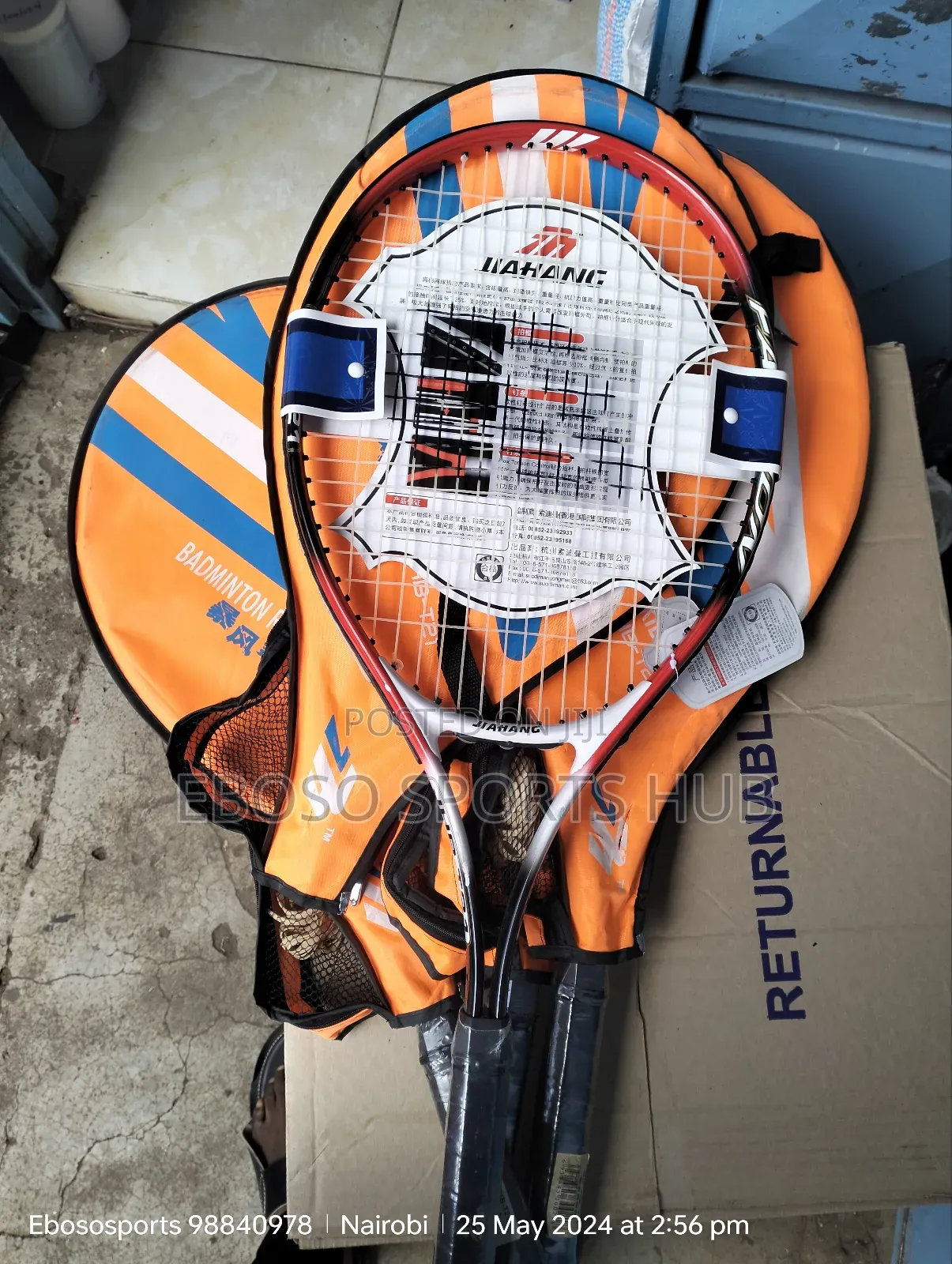Tennis Racket