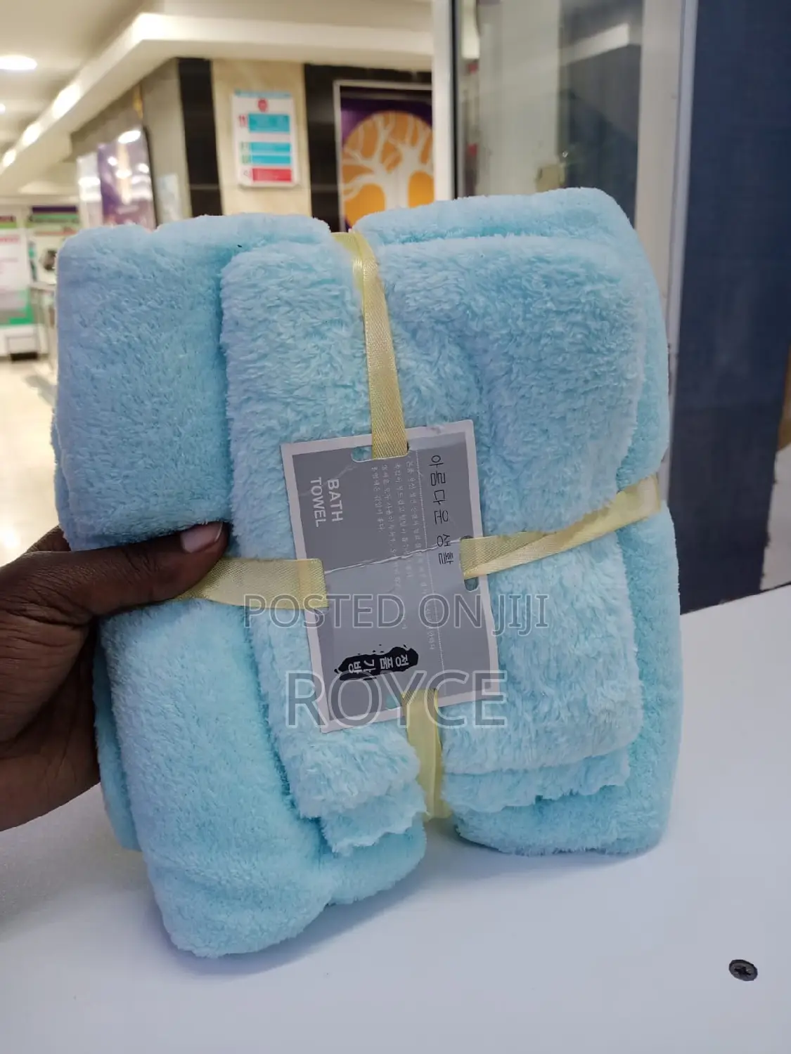 Coral Fleece Towel Set
