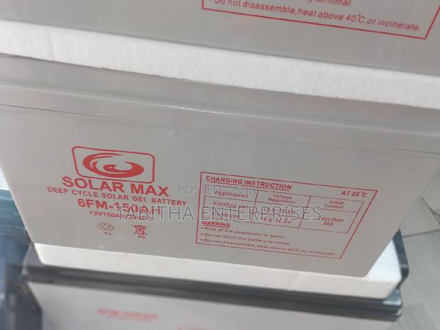 Solar Battery 150ah/12vts 150ah Solar Battery - main view