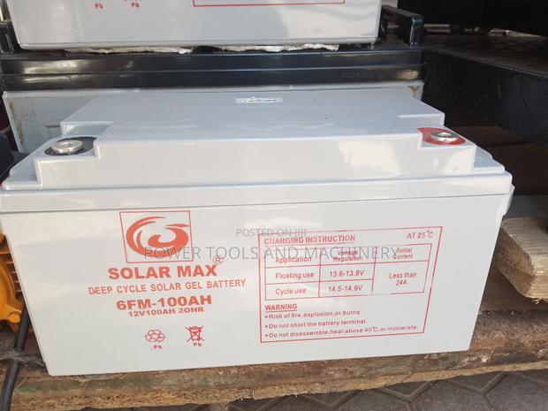 Solarmax 100ah /12v Solar Battery - main view