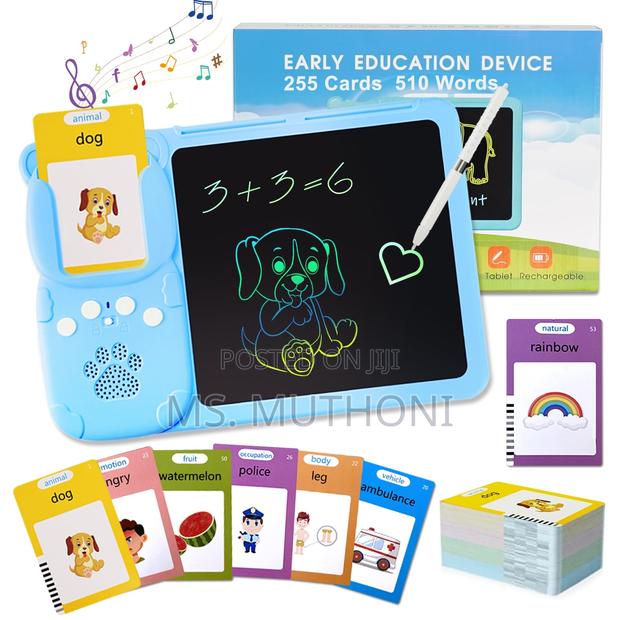 (Rechargeable Card Leaders - main view