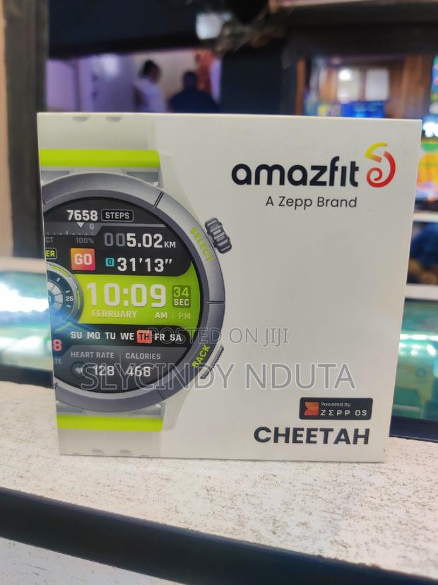 Amazfit Cheetah - main view