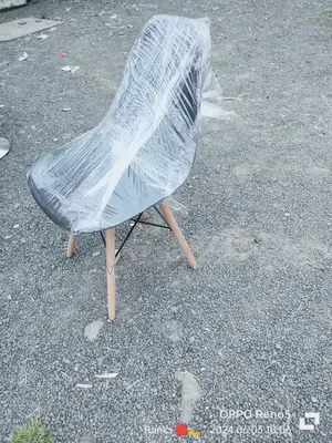 Eames Chair Aemes Chair