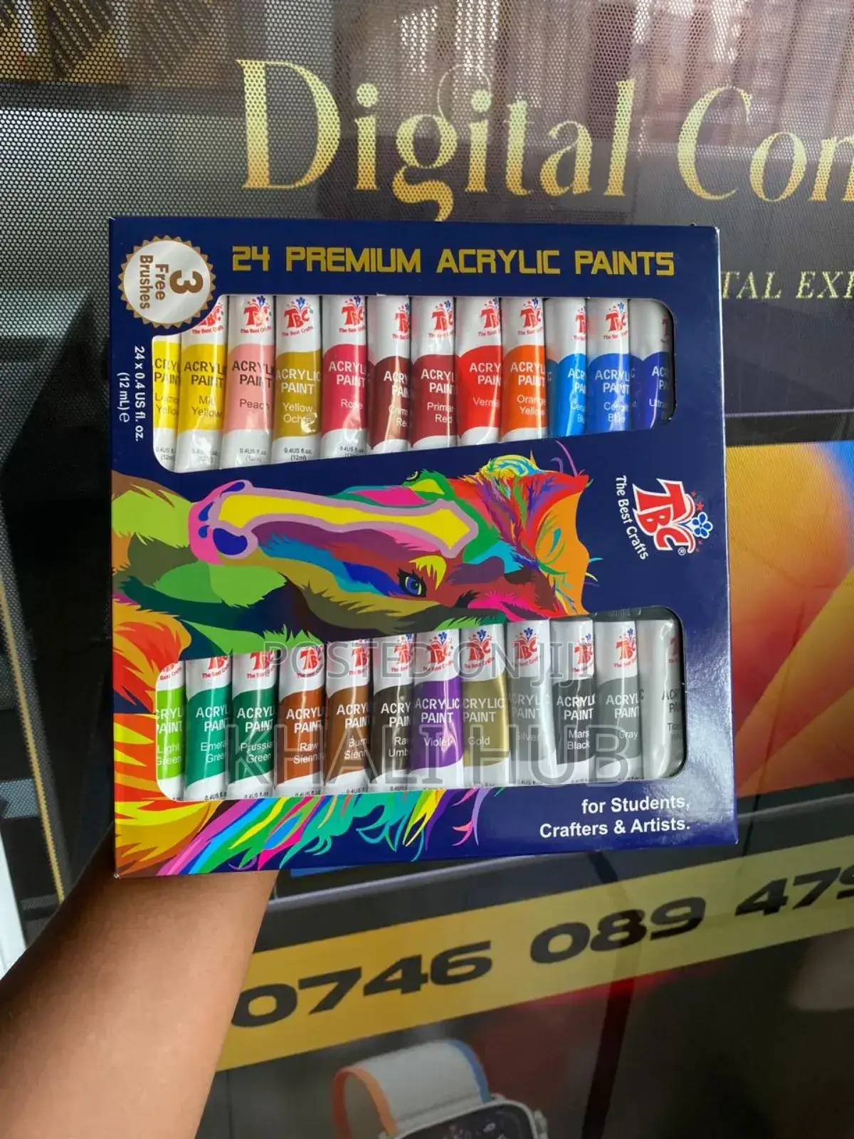 Acrylic Paints» Acrylic Paints» Acrylic Paints»Acrylic Paint