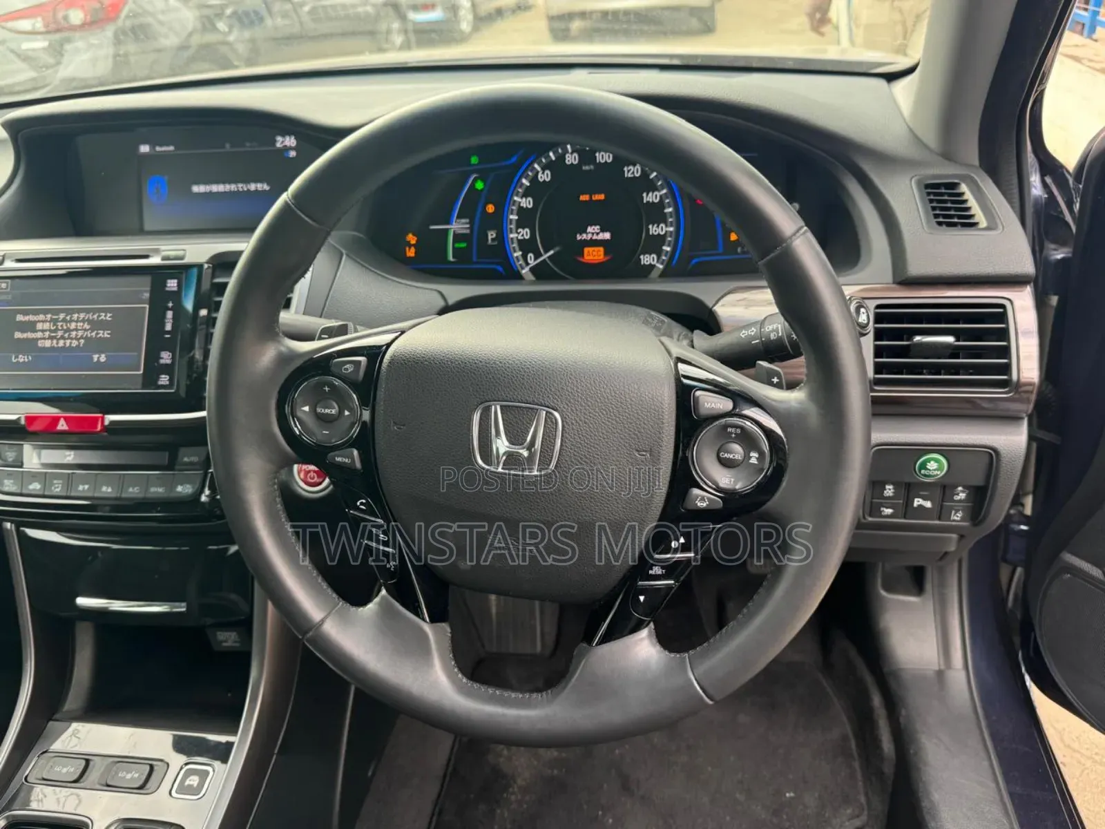 Honda Accord EX 4dr Sedan FWD (2.4L 4cyl 2A) 2017 Blue
