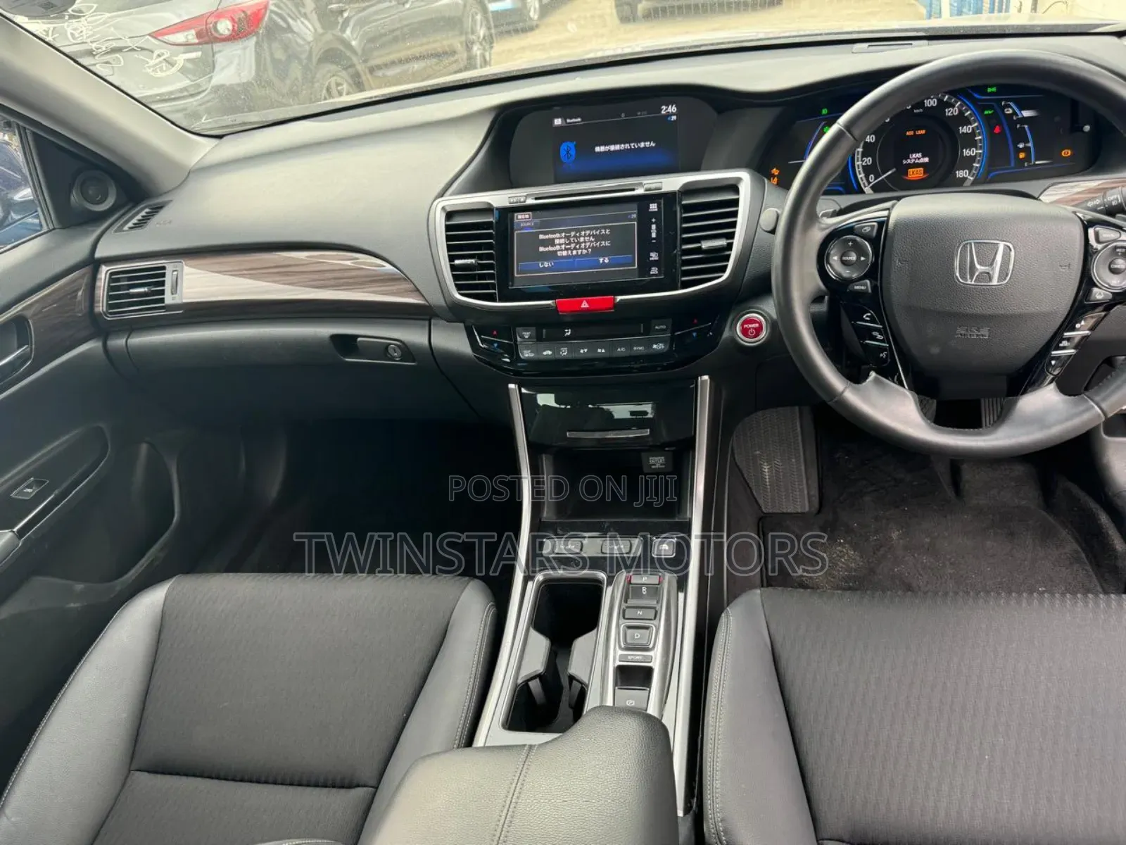 Honda Accord EX 4dr Sedan FWD (2.4L 4cyl 2A) 2017 Blue