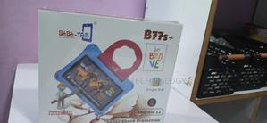 Kids Tablet ,Kids Tablet ,Kids Tablet Android12 B77S+ - thumbnail 2