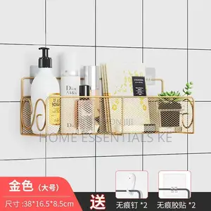 New Mesh Bathroom Rack Adhesive Stickers and Hooks *Gold*