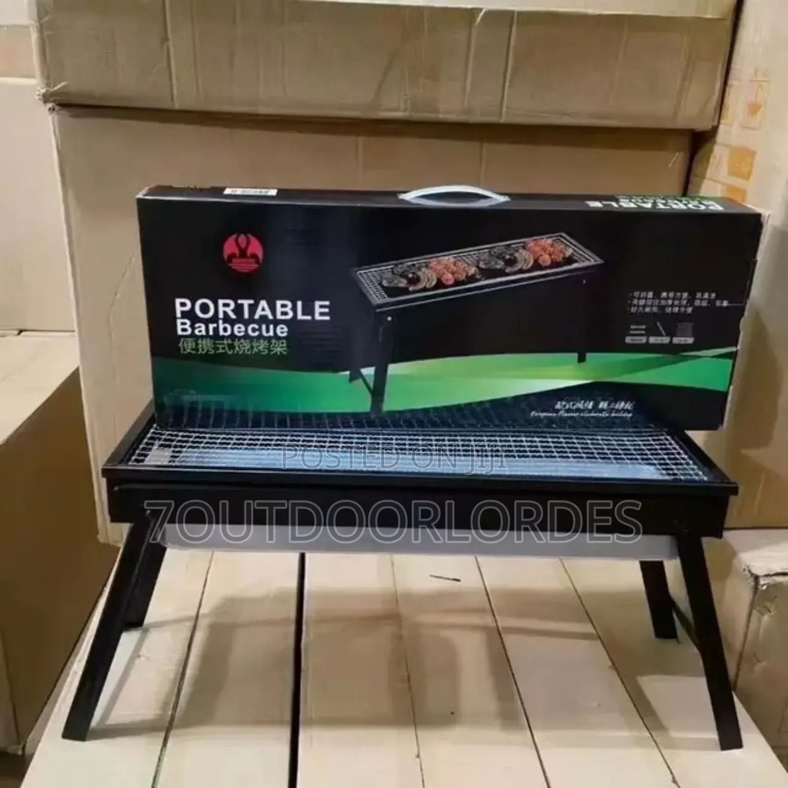 Portable Barbecue Grill