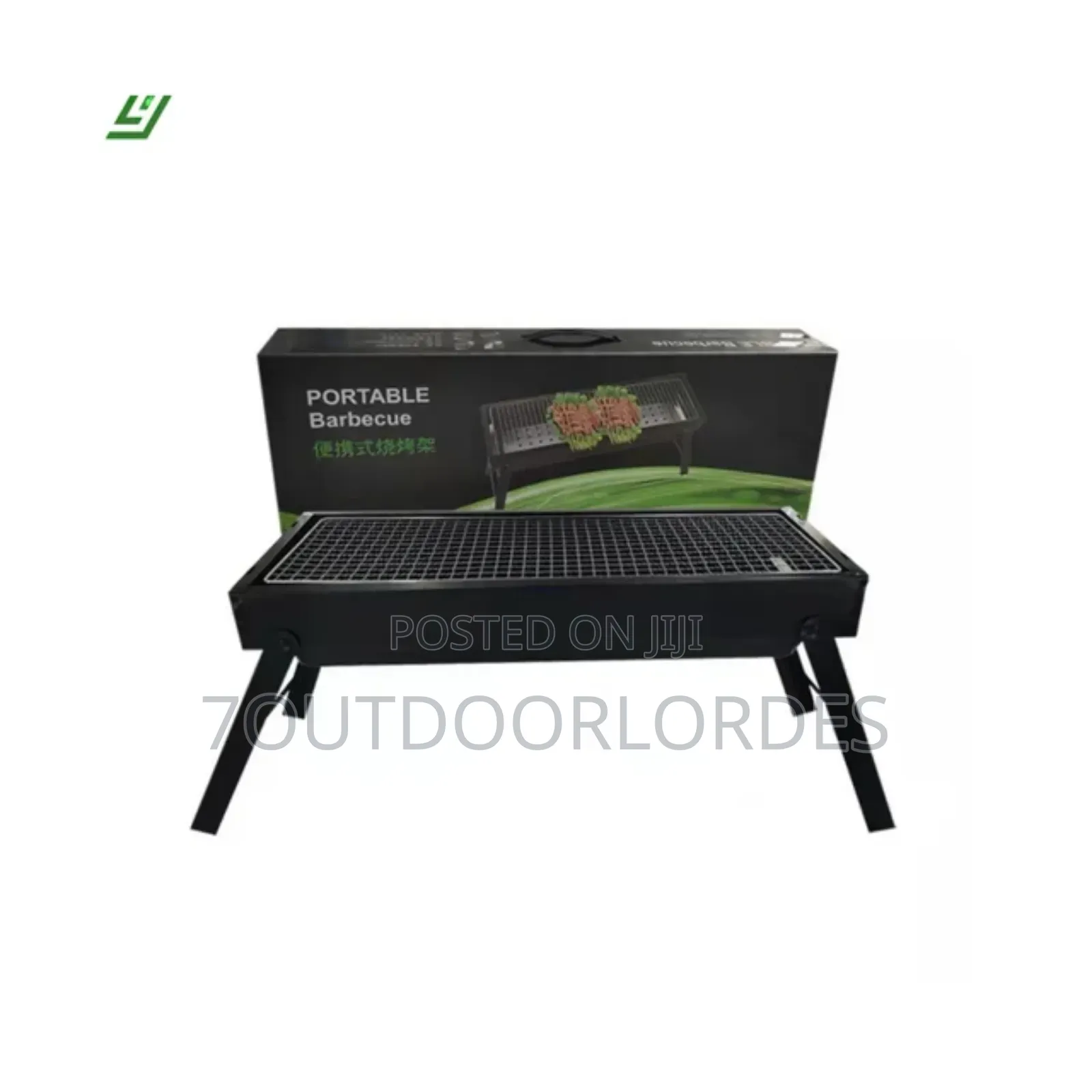 Portable Barbecue Grill