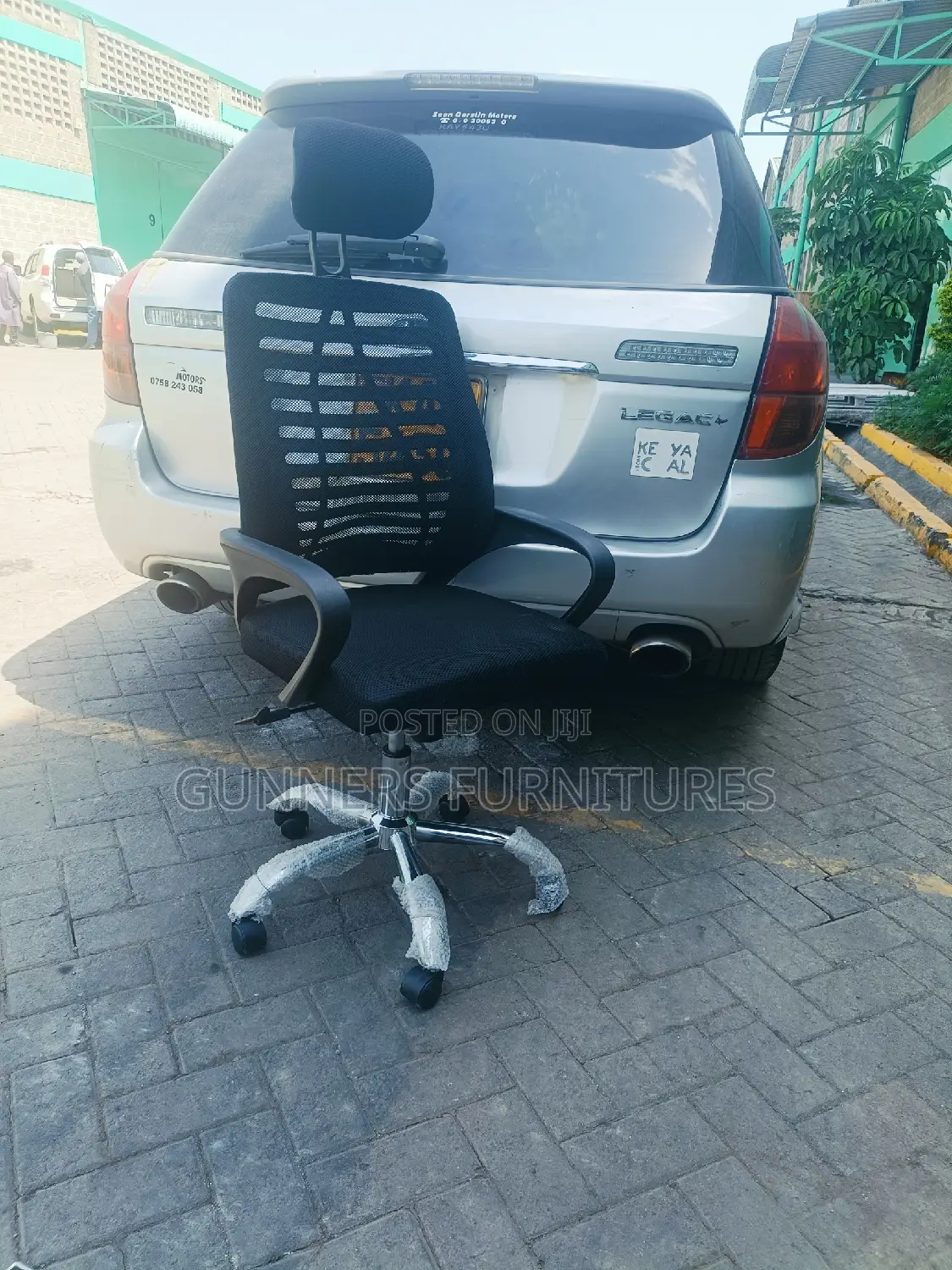 Office Chair Office Chair Office Chair Office Chair