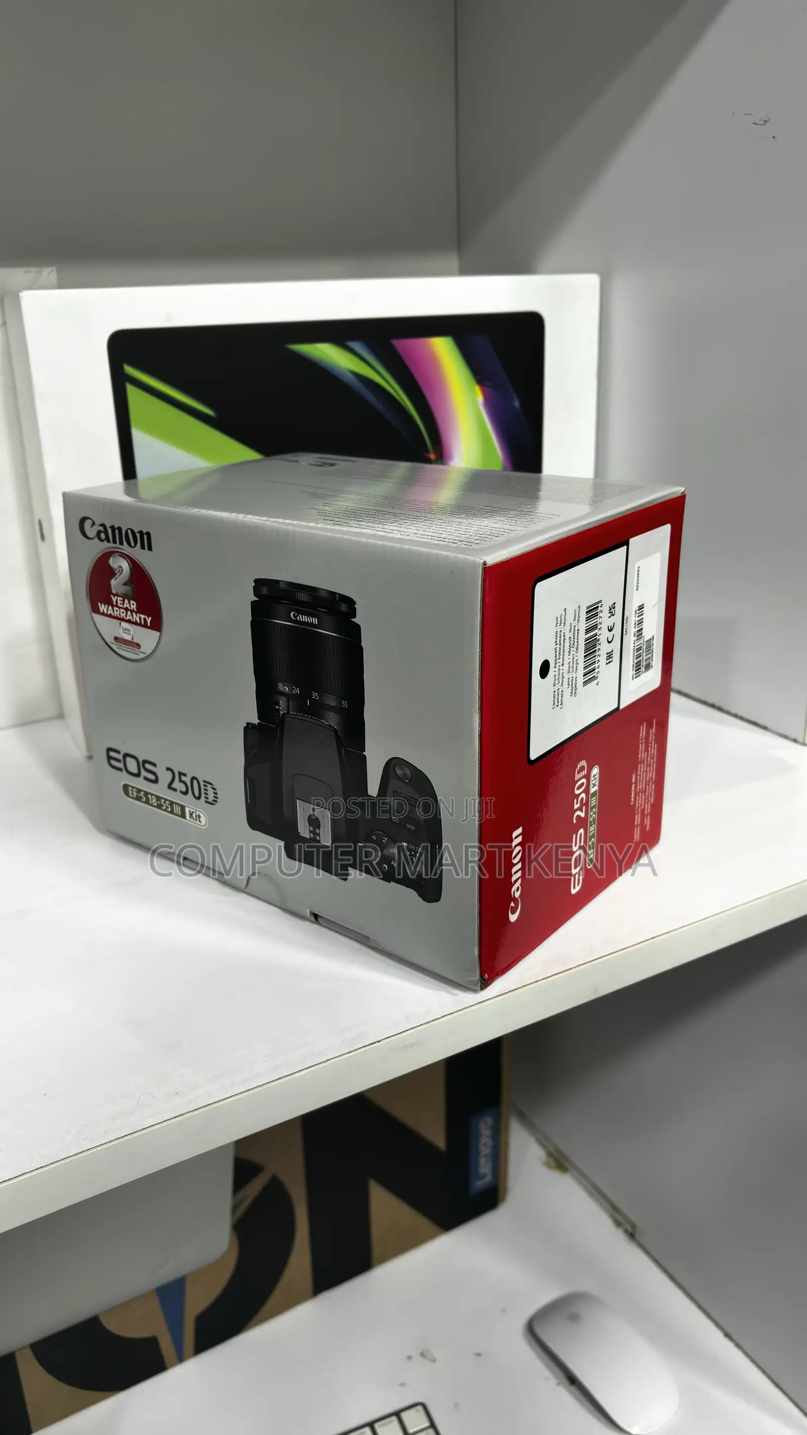 Canon EOS 250D