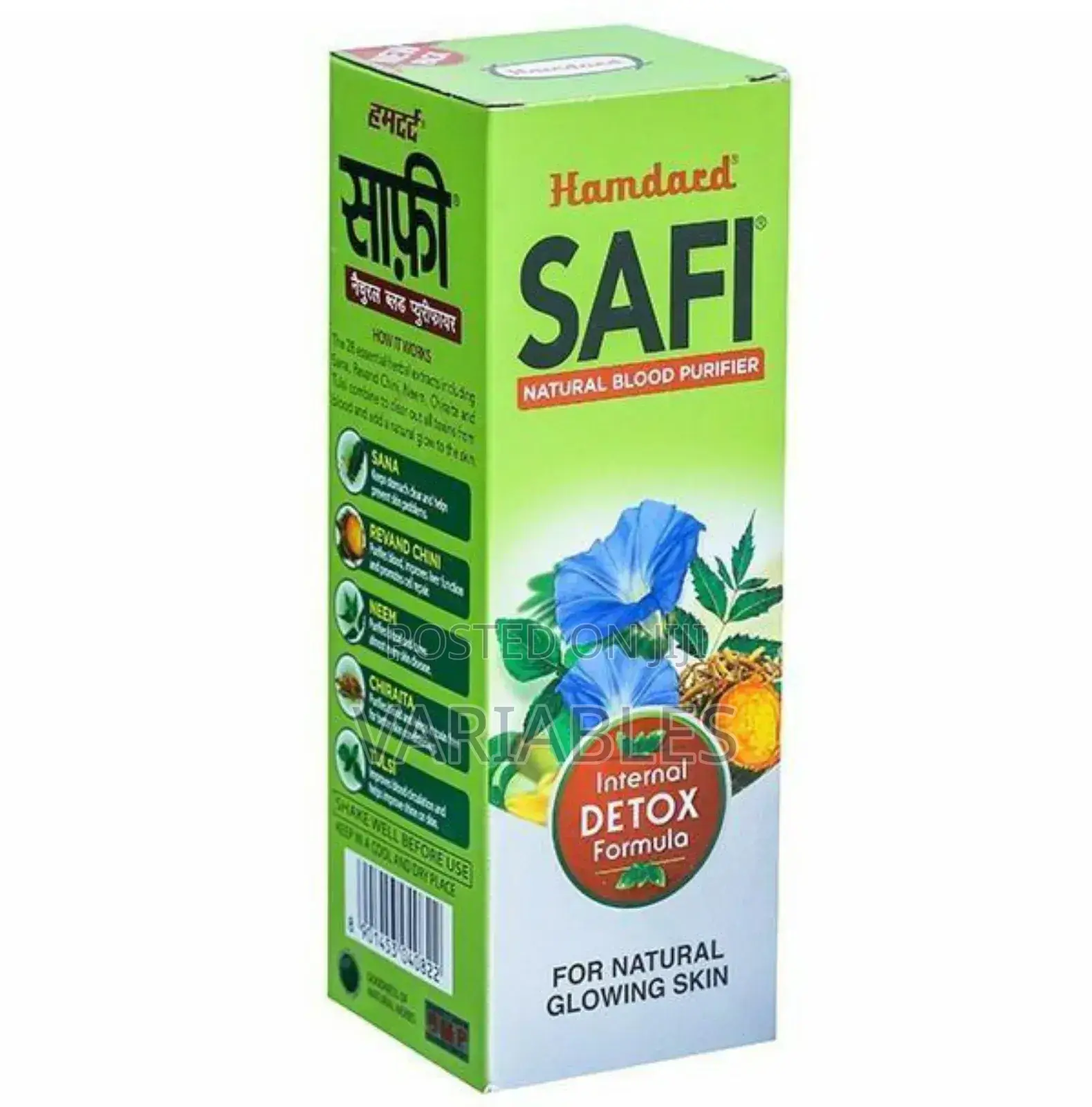 Safi (Sana,Revand,Chini Neem,Chiraita,Tulsi