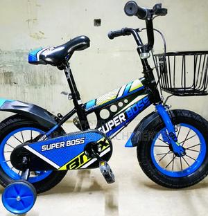 Super Boss Size 12 - main view