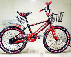 Super Boss Size 20 - main view