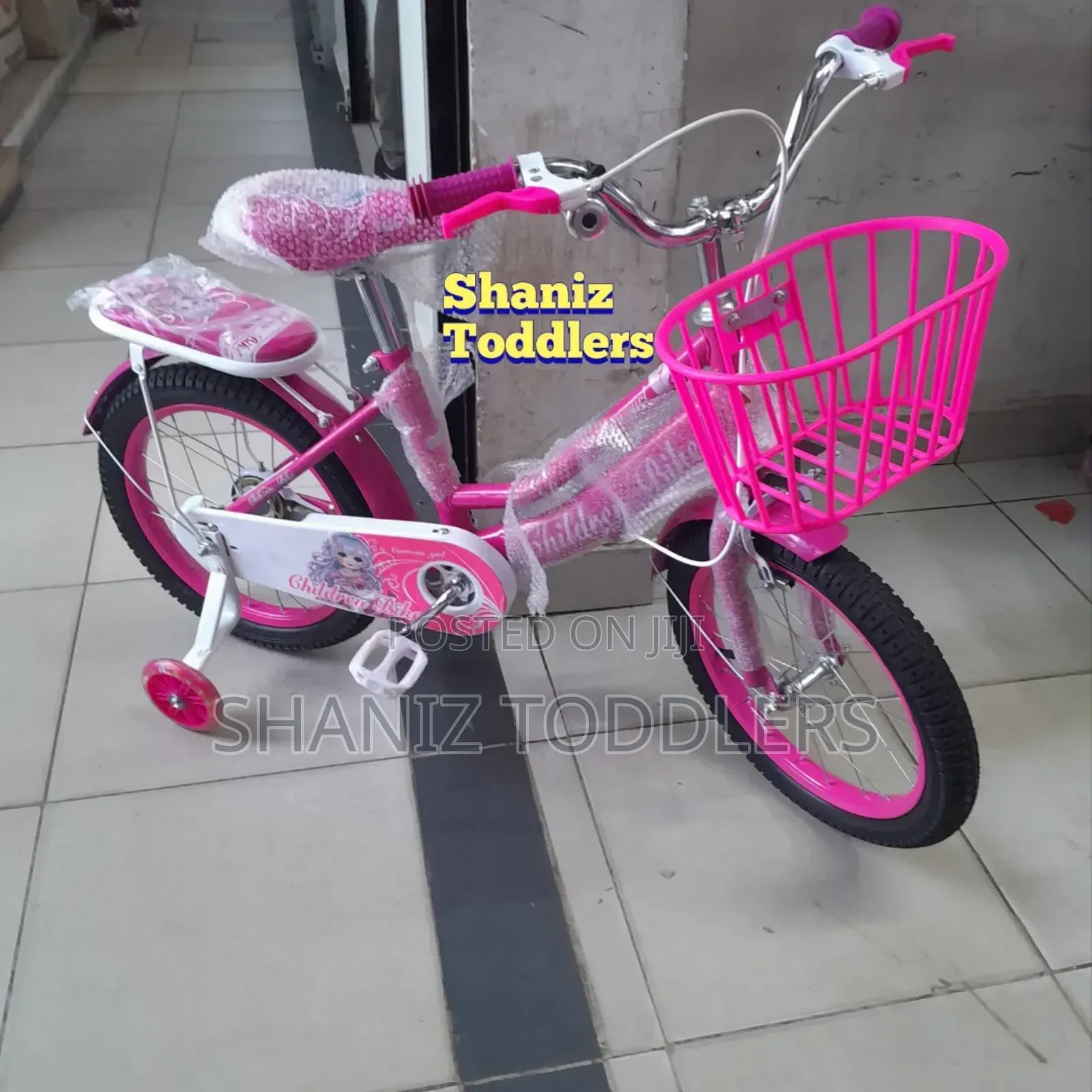 Kids Bike * Kids Bike
