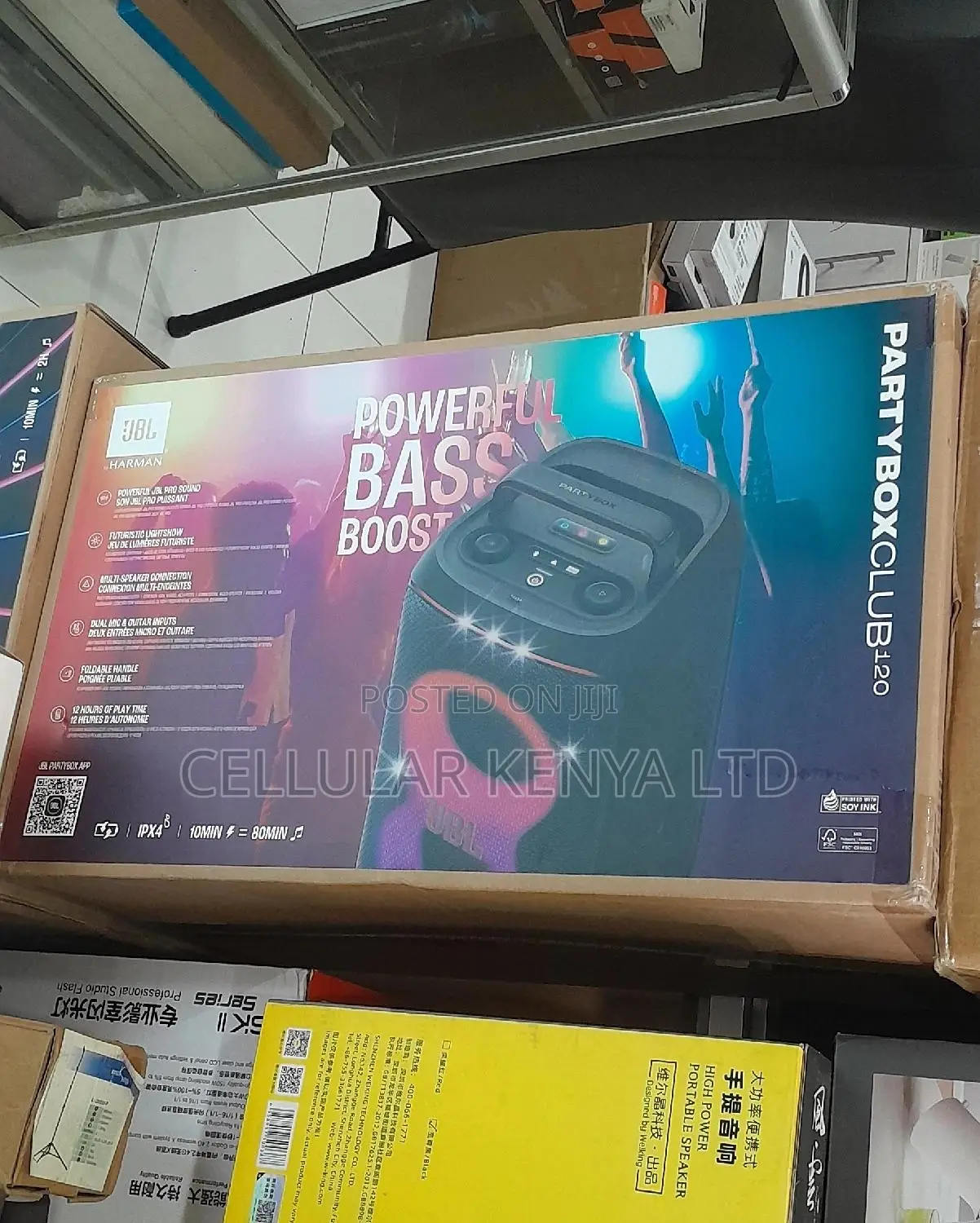 JBL Partybox Club 120 160w Wireless Party Speaker