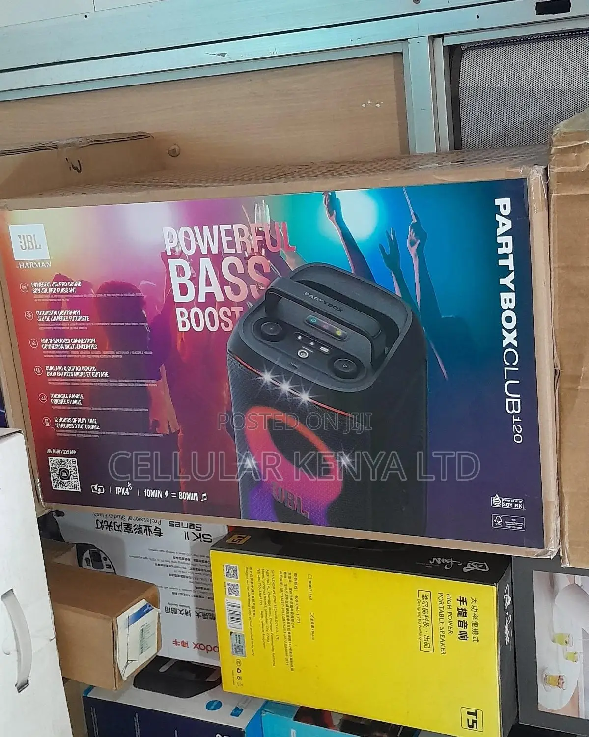 JBL Partybox Club 120 160w Wireless Party Speaker