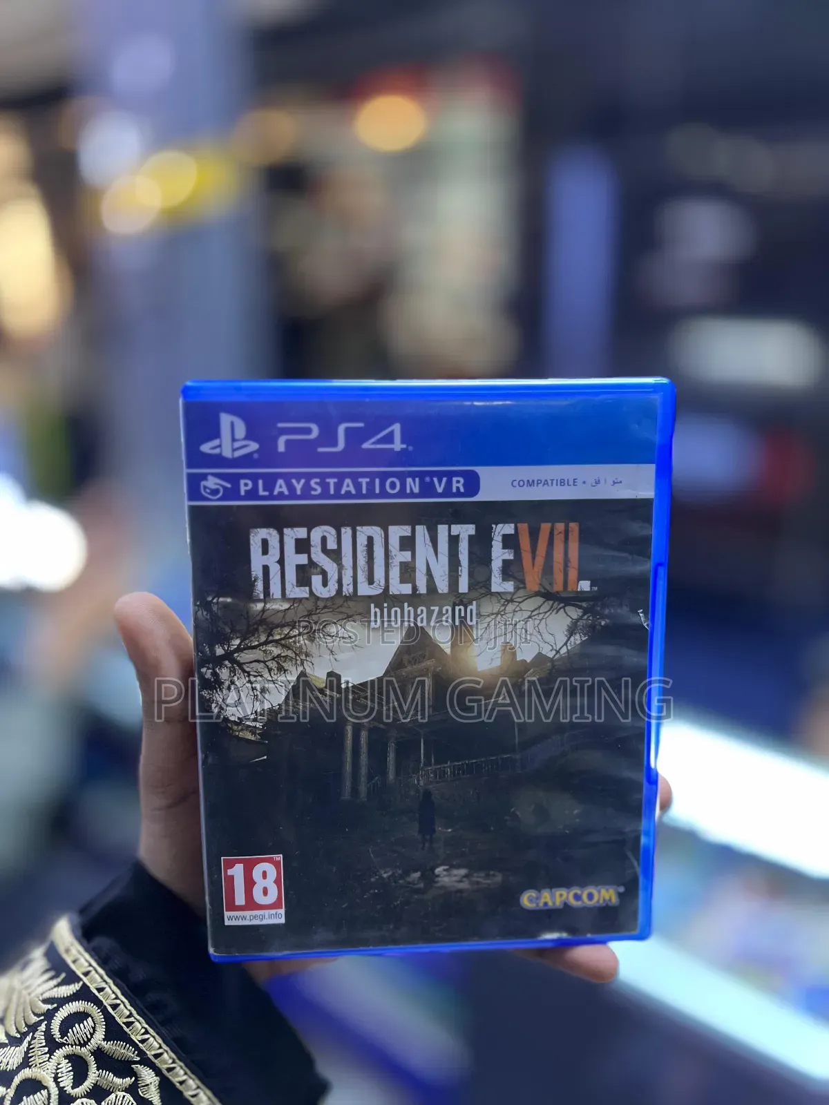 Resident Evil Biohazard Used
