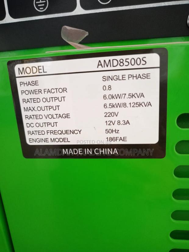7.5kva Silent Generator - thumbnail 2