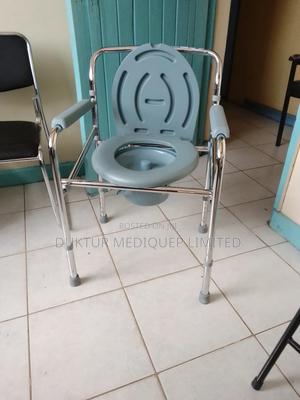 Stainless Steel Folding Toilet Commode - main view