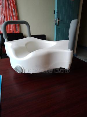 Toilet Raiser - main view