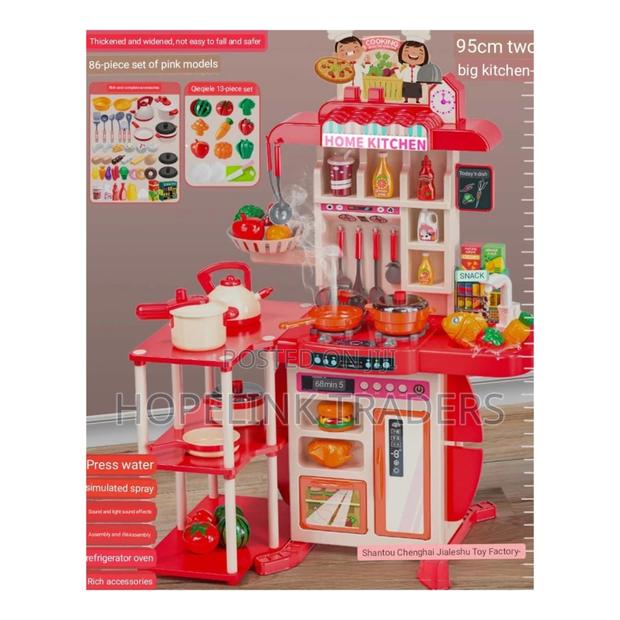 Kitchen Set,Kids Kitchen Set, - main view