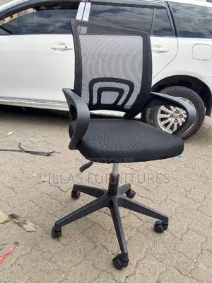 Office Chair Office Chair Office Chair Office Chair