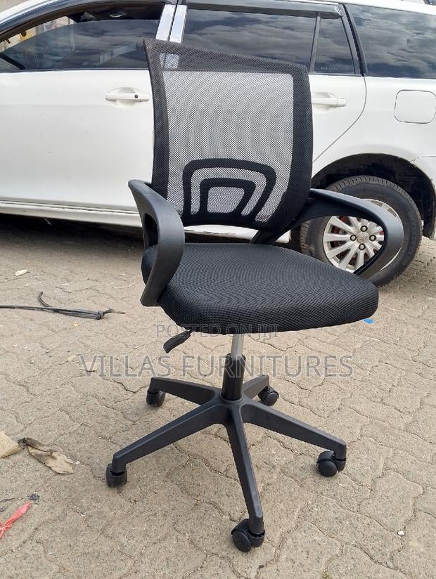 Office Chair Office Chair Office Chair Office Chair