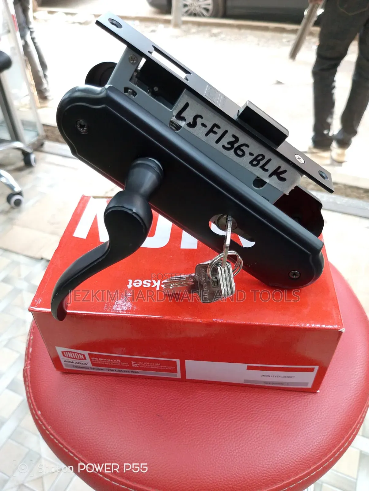 Door Lock Union Black