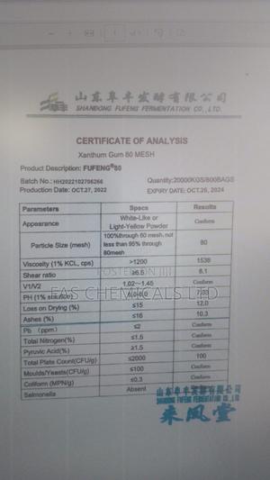 Xanthan Gum 80 Mesh - thumbnail 2