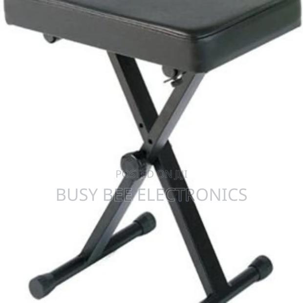 Adjustable Keyboard Bench - main view