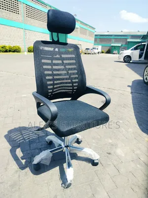 Office Chair Office Chair Office Chair Office Chair