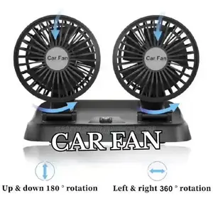 Double Headed Car Fan