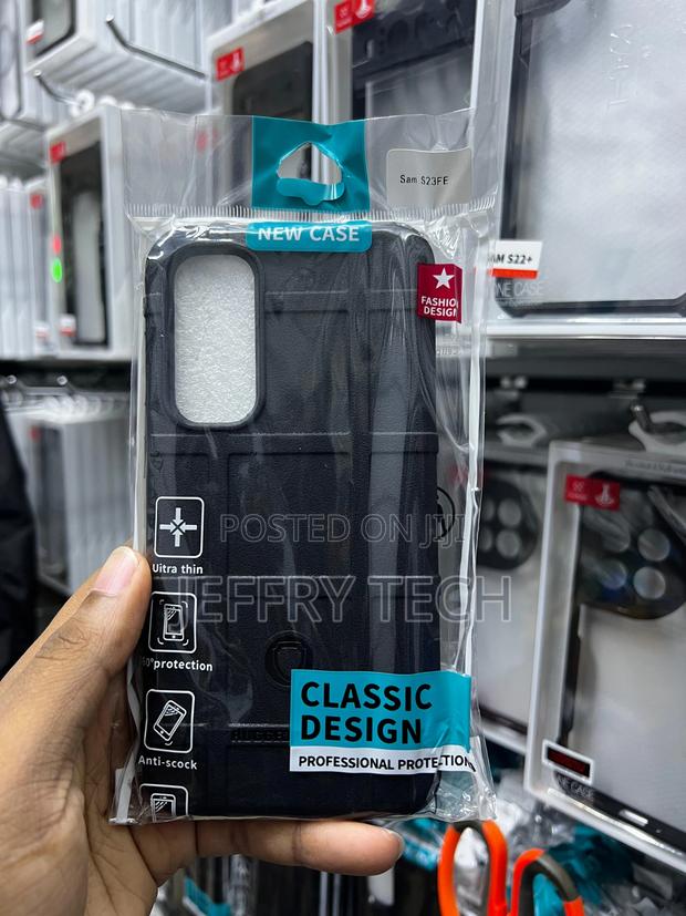 Rugged Armor Case for Samsung GALAXY S22 PLUS - main view